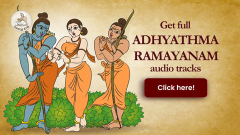 || A website for Malayalam Language || A website for Malayalam Language